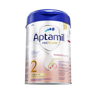 【官方正品】爱他美德国白金版2奶粉段德白德爱白金2德国段旗舰店