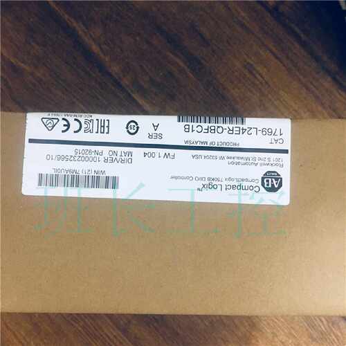 议价全新原装AB模块CPU单元1769-L24ER-QBFC1B 特价包邮
