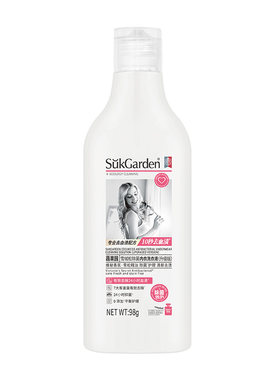 蔬果园内衣内裤洗衣液内衣裤清洗液除菌抑菌专用清洁剂98g*1瓶