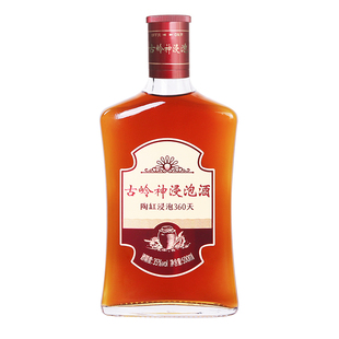 古岭神酒/古岭神浸泡酒500ml 人参枸杞滋补中药材浸泡男士养生酒