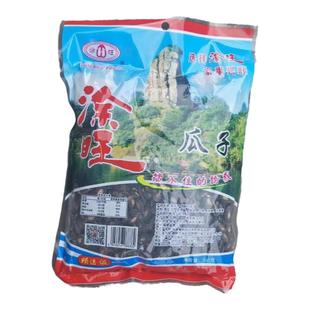 2025特产建瓯涂旺新瓜子西瓜子粒饱满零食炒货产地发货1斤4份包邮