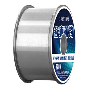日本进口钓青鱼大物专用主线矶钓防缠绕远投子线谷麦正品隐形鱼线
