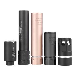 金属消音器14逆牙快拆分体 司骏m416战术装饰配件精击slr创研玩家
