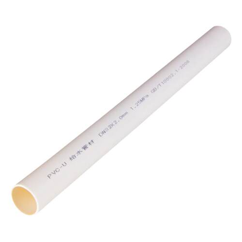 PVC管细硬管给水管材水管塑料排水管子 20 32 40 50 63 75 90 110