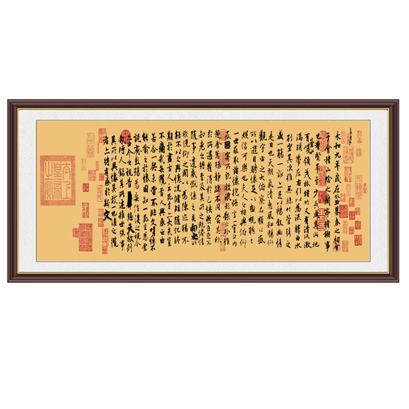 风生水起喷绘画书房茶室装饰贴纸