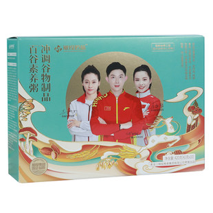 中谷道养喂百谷素养粥全素清官方旗舰店正品粮投匠品蛋白棒代餐粥