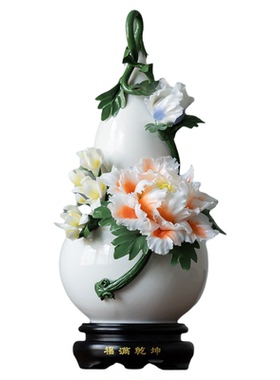 福满乾坤葫芦摆件手工陶瓷花摆设
