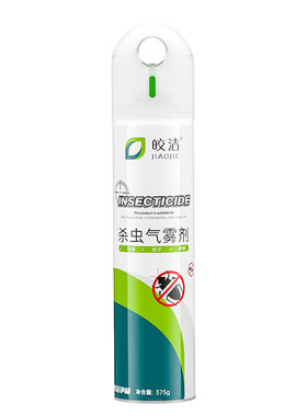 灭蜘蛛专用药家用室内杀虫剂除蜘蛛喷雾神器杀去驱虫室外非无毒防