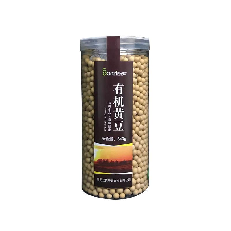 有机黄豆颗粒饱满色泽金黄