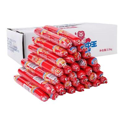 双汇王中王35g火腿肠泡面肠即食散装猪肉香肠休闲肉肠煎炸烧烤肠