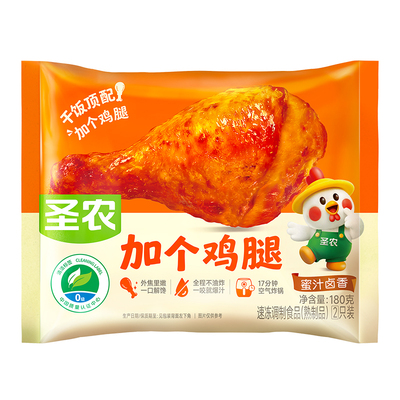 加个鸡腿手枪腿180g*6包卤香味