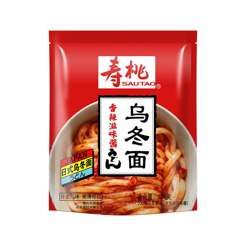 寿桃牌！香辣味非油炸乌冬面225g*2袋
