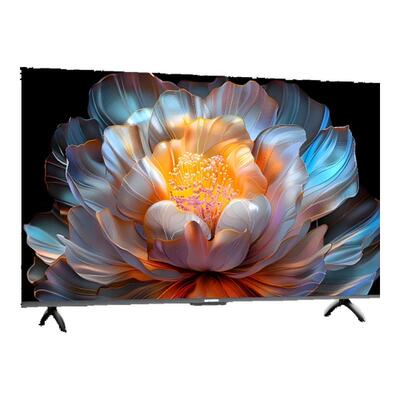 政府补贴15% 创维 43英寸 43A4FD 4K大内存护眼游戏网络电视122