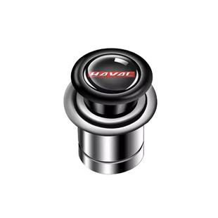 哈弗H6H2H9H4H5M6H1H7汽车用车载12V电发热打点火点烟器头子总成