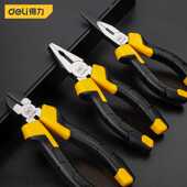 Universal Wire Cutter Deli Cutting Inches Diagonal Pliers