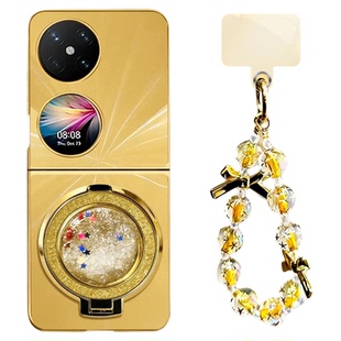 流沙闪粉支架适用华为pocket2折叠手机壳高级感极光CD纹novaFlip保护壳新款p50pocke巨好看pockets外壳男女款