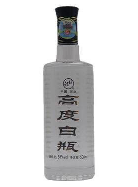 泥坑高度白瓶53度浓香型纯粮白酒整箱盒装500ml*6瓶收藏礼品装