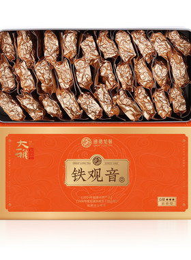 感德龙馨铁观音茶叶浓