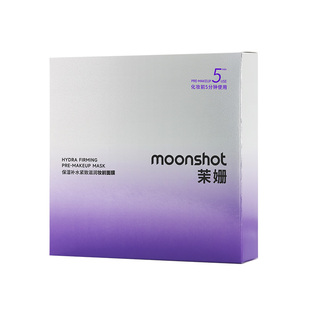 Moonshot茉姗妆前面膜深层滋养急救面膜补水保湿不卡粉底妆囤货装