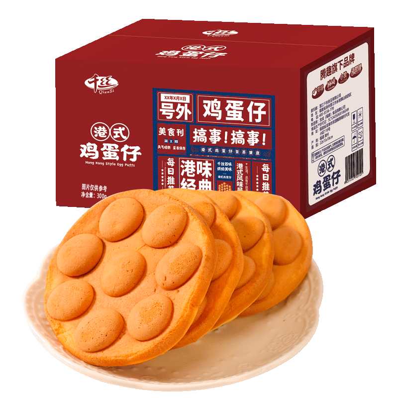 千丝鸡蛋仔蛋糕整箱休闲食品