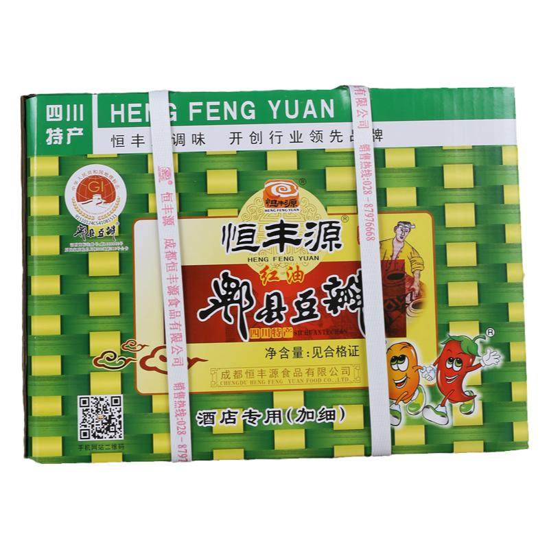 竹篓红油郫县豆瓣酱恒丰源四川产