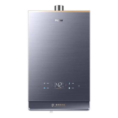 海尔燃气热水器TSI增压技术Haier