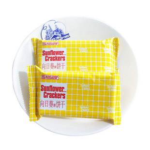 Sunflower向日葵牌夹心饼干独立包装苏打饼干休闲零食下午茶点