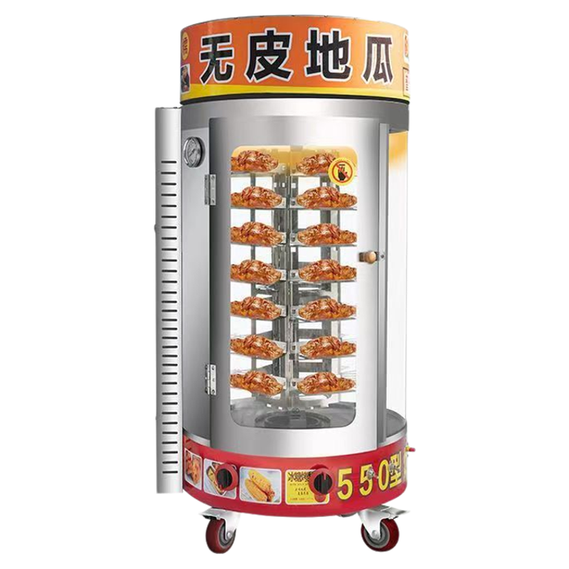烤红薯机商用地瓜炉全自动旋转烤红薯机烤玉米烤土豆冰糖烤梨机器