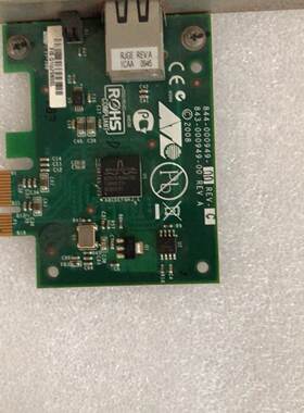 【询价】富士通  千兆网卡 BCM5761 下来 成色如图适用