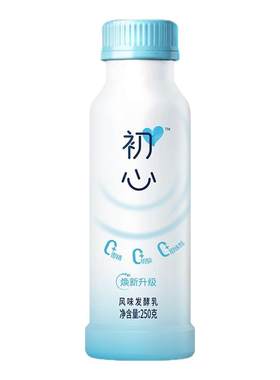 新希望雪兰塑瓶初心酸奶250gx8瓶装风味发酵乳酸奶低温顺丰发货