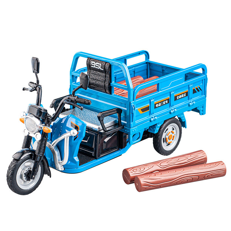 CLX电动三轮车仿真合金玩具车