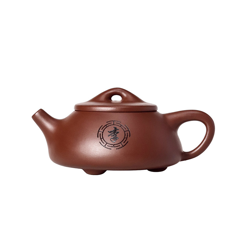 刻字宜兴紫砂壶高档功夫茶具套装