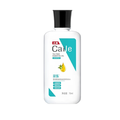 采乐男女去屑去油洗发水