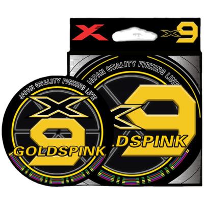 ykgg-soul12编pe线路亚雷强线