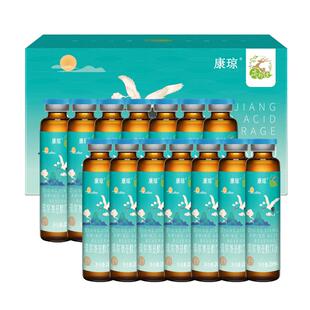 康琼氨基酸口服液正品官方旗舰店中老年人安基酸琼浆送礼营养礼品