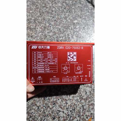 议价中大力德驱动器ZDRV.C20-750S2-R