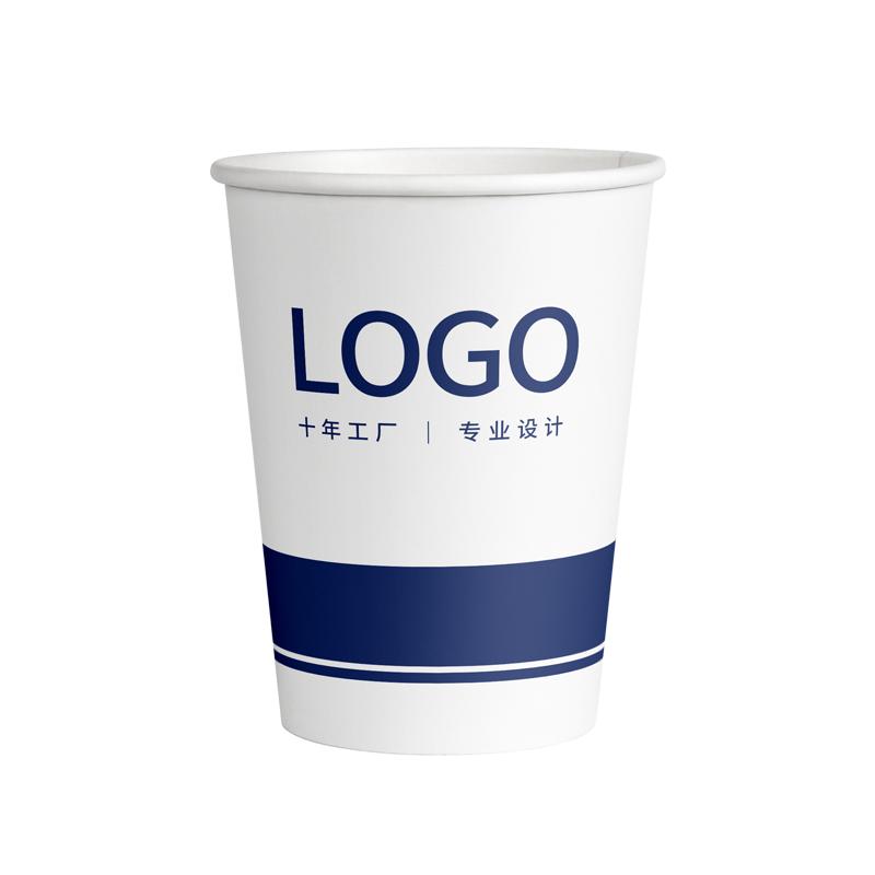 一次性杯子徽之源纸杯