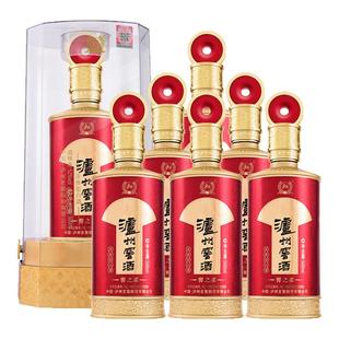 泸州老窖 泸州窖酒 窖之柔红 52度浓香型500ml*6白酒整箱装