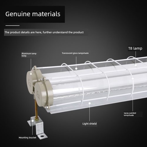 三雄极光LED防爆灯管仓库厂房车间隔爆型荧光灯单管双管防潮三防