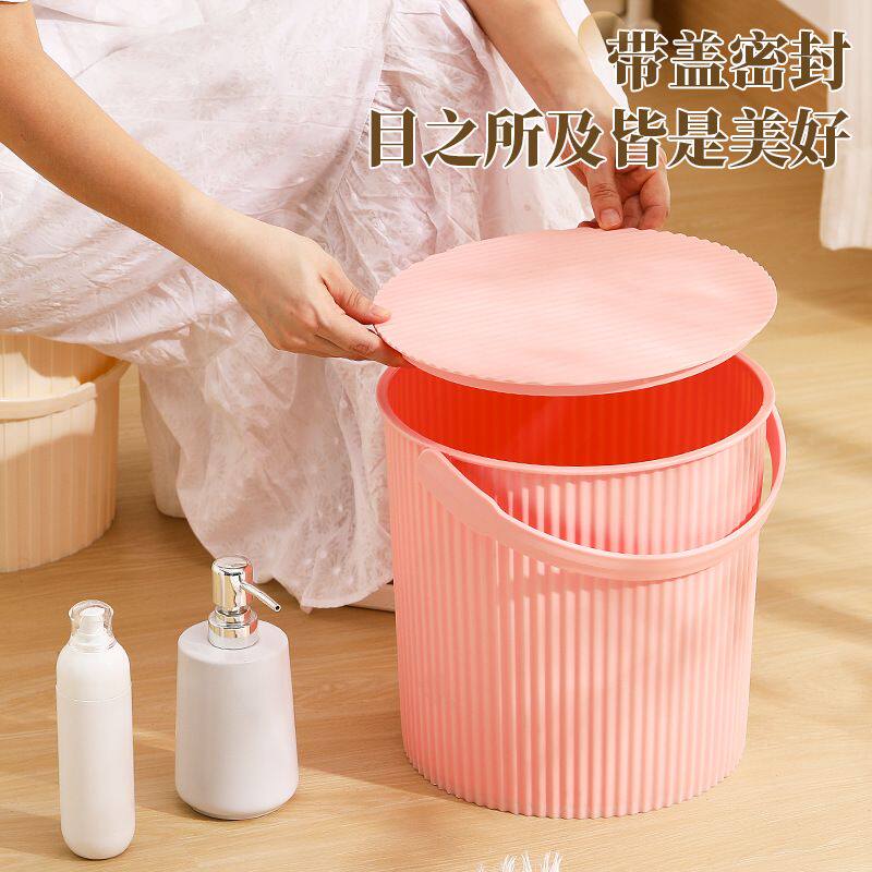 塑料加厚水桶带盖储桶手桶沐浴洗澡提桶物家用桶坐可钓鱼桶收纳凳