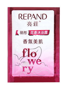 亮荘洗发水洗头膏沐浴露8克酒店