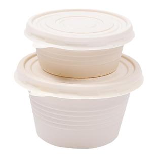 一次性可降解调料盒玉米淀粉酱料杯商用环保蘸料油醋辣椒小打包盒