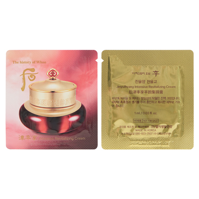 whoo后津率享面霜小样官方正品