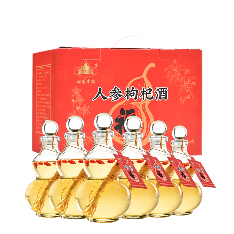 林海雪原人参枸杞酒葫芦瓶250ml*6瓶礼盒长白山特产白酒 中秋送礼