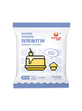 新博明无铝双效泡打粉彭松发面