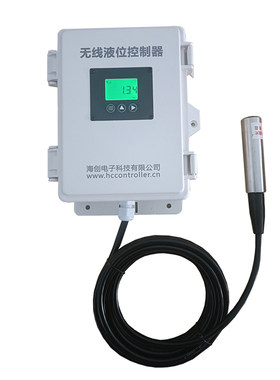 4gnb水位液位计传感器