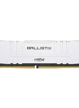 镁光内存条ddr4英睿达
