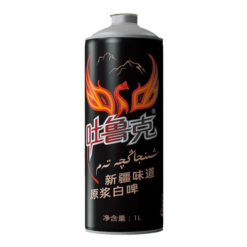 新疆吐鲁克原浆白啤13度1L罐啤酒