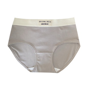 纯棉女三角裤2026新款内裤女生抗菌短裤中腰女士透气螺纹提臀裤头