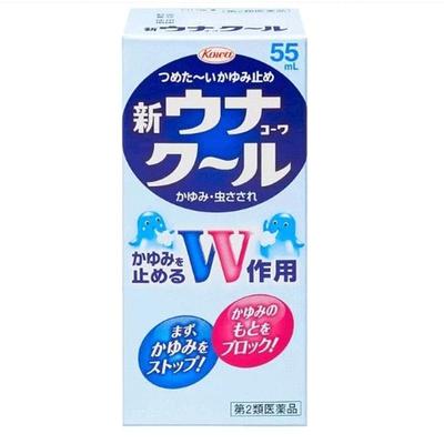 日本直邮 KOWA兴和 双效加速防蚊止痒液 消肿驱蚊清凉止
